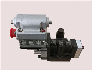 北美纠偏阀H0920-1500-05